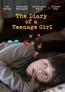 ミニー・ゲッツの秘密 [DVD]