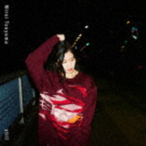當山みれい / still（通常盤） [CD]