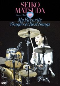 松田聖子／Seiko Matsuda Concert Tour 2022”My Favorite Singles ＆ Best Songs”at Saitama Super Arena（初回限定盤） DVD