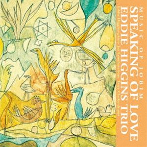 エディヒギンズトリオ アイノカタライ ジョビンサクヒンシュウレコード 12inch発売日2024/11/20詳しい納期他、ご注文時はご利用案内・返品のページをご確認くださいジャンルジャズ・フュージョン海外ジャズ　アーティストエディ・ヒギンズ・トリオエディ・ヒギンズ収録時間組枚数2商品説明エディ・ヒギンズ・トリオ / 愛の語らい〜ジョビン作品集アイノカタライ ジョビンサクヒンシュウアントニオ・カルロス・ジョビンの素敵な曲を選んでエディ・ヒギンズがピアノ・トリオで、ジャジーでロマンティックなボサノバを演奏。ジョビンのロマンティシズムがいっぱいに溢れた名演！　（C）RSダブル・ジャケット※こちらの商品は【アナログレコード】のため、対応する機器以外での再生はできません。関連キーワードエディ・ヒギンズ・トリオ エディ・ヒギンズ 収録曲目101.フェリシダージ02.愛の語らい03.君なしではいられない201.ボニータ02.フェヴェラ03.ファイツ・ネバー・モア301.アイ・ワズ・ジャスト・ワン・モア・フォー・ユー02.トゥー・カイツ03.十字路...他商品スペック 種別 レコード 12inch JAN 4580051153420 製作年 2024 販売元 ポニーキャニオン登録日2024/09/25