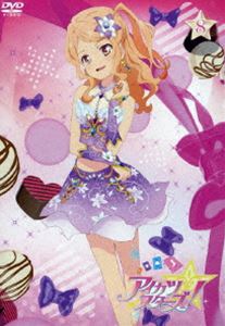 アイカツスターズ! 8 [DVD]