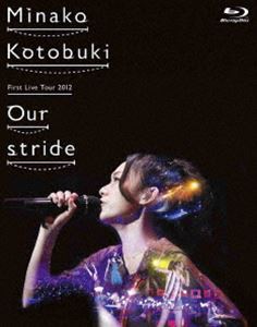 寿美菜子／寿美菜子 First Live Tour 2012 ”Our stride” [Blu-ray]