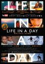 LIFE IN A DAY n̂̕ [DVD]