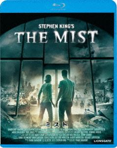 ミストBlu-ray発売日2025/8/6詳しい納期他、ご注文時はご利用案内・返品のページをご確認くださいジャンル洋画ホラー　監督フランク・ダラボン出演トーマス・ジェーンマーシャ・ゲイ・ハーデンローリー・ホールデンアンドレ・ブラウアーネイサン・ギャンブル収録時間126分組枚数1関連キーワード：トーマスジェーン ブルーレイ商品説明ミストミスト激しい風雨と共に雷鳴が轟き、嵐が過ぎ去ったのどかな田舎町を突然襲った不気味な正体不明の“霧”。街は次第に深い霧が立ち込め、身動きが取れないまま、スーパーマーケットに取り残されてしまう人々。その中にいたデイヴィッドと息子ビリーは帰宅を試みるが、外に出ようとする者は皆、霧の中にいる“何か”に次々と襲われていく…。スティーヴン・キングの傑作中篇「霧」を映画化。封入特典「3枚買ったらもれなく1枚もらえる!」キャンペーン専用応募券（期限有）（初回生産分のみ特典）特典映像特典映像関連商品2000年代洋画商品スペック 種別 Blu-ray JAN 4988003893422 製作年 2007 製作国 アメリカ 音声 英語　日本語　　 販売元 キングレコード登録日2025/05/29