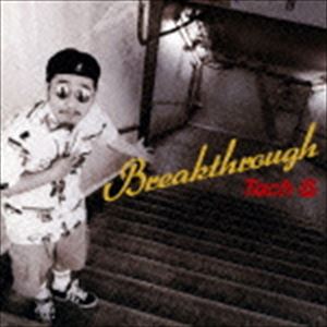 Artist Name: Ma Line - Tach-B / Breakthrough [CD]