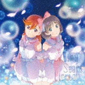 楽天ぐるぐる王国　楽天市場店Liella! / TVアニメ『ラブライブ!スーパースター!!』第1話挿入歌／第3話挿入歌：：未来予報ハレルヤ!／Tiny Stars（第3話盤／描き下ろしイラストジャケット 第3話盤ver.） [CD]