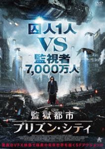 カンゴクトシプリズンシティDVD発売日2019/10/2詳しい納期他、ご注文時はご利用案内・返品のページをご確認くださいジャンル洋画SF　監督S・A・ヘイルウッド出演ジェイミー・ドラヴェンライナス・ローチアリソン・ドゥーディクラーク・ピータースロッテ・ファービーク収録時間95分組枚数1関連キーワード：ジェイミードラヴェン商品説明監獄都市／プリズン・シティカンゴクトシプリズンシティ2039年、完全管理社会と化した世界。人々の体内にはICチップが埋めこまれ、巨大ドローンが犯罪を取り締まる。そして、管理局は超満員の刑務所の代替として『新都市』構想をスタートする。『新都市』に囚人を放ち、その活動をライブ中継、全市民が監視者となるのだ。更生の度合いは、視聴者のジャッジによって決められる。その第1号としてハーディンという囚人が選ばれるが、移送途中にICチップを取り出し逃走してしまう。特典映像予告編商品スペック 種別 DVD JAN 4532318414423 画面サイズ シネマスコープ 製作年 2017 製作国 アメリカ、イギリス 字幕 日本語 音声 英語DD（ステレオ）　　　 販売元 アルバトロス登録日2019/08/01
