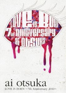 DVD発売日2011/3/9詳しい納期他、ご注文時はご利用案内・返品のページをご確認くださいジャンル音楽Jポップ　監督出演大塚愛収録時間127分組枚数1商品説明大塚愛／LOVE IS BORN〜7th Anniversary 2010〜2003年に、シングル「桃ノ花ビラ」でメジャーデビューを果たしたシンガーソングライター、大塚愛。リアルに描かれる歌詞は女性を中心に共感を集め、支持を集める彼女は、バラードから元気なポップチューン、そしてロック調の楽曲など幅広いジャンルを歌いこなす。テレビドラマへの出演や、イラストレーターとしても活動し、幅広い分野で活躍する。そんな彼女の活動第1幕最後となった7周年Birthday LIVEの模様を収録した映像作品をリリース。ピアノの弾き語りで始まり、会場全体がアカペラで大合唱した「I LOVE ×××」まで、愛に包まれた感動のスペシャルライヴはファン必見。収録内容愛／Is／ゾッ婚ディション／ハニカミジェーン／アクション10．5／Always Together／桃ノ花ビラ／ネコに風船／金魚花火／LOVE LETTER／恋愛写真／プラネタリウム／Birthday Song／ロケットスニーカー／さくらんぼ／未来タクシー／LUCKY☆STAR／チケット（Encore）／CHU-LIP（Encore）／I □ ×××（Encore）関連商品大塚愛映像作品商品スペック 種別 DVD JAN 4988064918423 カラー カラー 製作国 日本 音声 リニアPCM（ステレオ）　DD（5.1ch）　　 販売元 エイベックス・エンタテインメント登録日2011/01/21