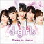 d-girls / Dream onTYPE-C [CD]