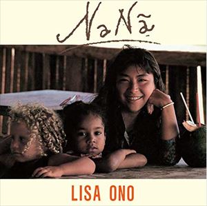 小野リサ / ナナン（完全生産限定盤／アナログ） レコード