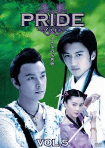 プライド Vol.5 [DVD]