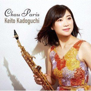 Composer: Ka Line - 安並貴史（p） / ドホナーニ4つの狂詩曲（MQA-CD／UHQCD） [CD]