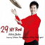 ݾdsprog / 29 NY Red Featuring Silvano Monasterios  Ricky Rodriguez [CD]