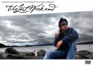 ���ľʸ㡿�ͤ�����Ƚ����� [DVD]