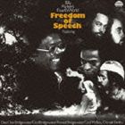 ビリーパーカーズフォースワールド フリーダム オブ スピーチCD発売日2011/8/10詳しい納期他、ご注文時はご利用案内・返品のページをご確認くださいジャンルジャズ・フュージョン海外ジャズ　アーティストビリー・パーカーズ・フォース・ワールドビリー・パーカー（ds）セシル・マクビー（b）ドナルド・スミス（p、vo）ディー・ディー・ブリッジウォーターロナルド・ブリッジウォーター（ts）セシル・ブリッジウォーター（tp）収録時間組枚数1商品説明ビリー・パーカーズ・フォース・ワールド / フリーダム・オブ・スピーチフリーダム オブ スピーチ紙ジャケット※こちらの商品はインディーズ盤にて流通量が少なく、手配できなくなる事がございます。欠品の場合は分かり次第ご連絡致しますので、予めご了承下さい。封入特典解説付関連キーワードビリー・パーカーズ・フォース・ワールド ビリー・パーカー（ds） セシル・マクビー（b） ドナルド・スミス（p、vo） ディー・ディー・ブリッジウォーター ロナルド・ブリッジウォーター（ts） セシル・ブリッジウォーター（tp） 収録曲目101.DANCE OF THE LITTLE CHILDREN02.GEMINI’S LULLABYE03.HOME04.GET WITH IT05.FREEDOM OF SPEECH商品スペック 種別 CD JAN 4988044616424 製作年 2011 販売元 ディスクユニオン登録日2011/06/17