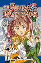 Seven Deadly Sins Vol. 21^̑ 21