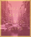 JUJU／JUJU BEST MUSIC CLIPS [Blu-ray]