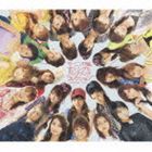 MORNING MUSUME.ZEN SINGLE CUPLING COLLECTIONCD発売日2009/10/7詳しい納期他、ご注文時はご利用案内・返品のページをご確認くださいジャンル邦楽J-POP　アーティストモーニング娘。収録時間182分05秒組枚数3商品説明モーニング娘。 / モーニング娘。 全シングル カップリングコレクション（通常盤）MORNING MUSUME.ZEN SINGLE CUPLING COLLECTION1997年から10年以上活動を続けているダンス＆ボーカルアイドルグループ・モーニング娘。2000年前後に一躍ブレイクし、国民的アイドルに成長。メンバーの卒業・新メンバーの加入を繰り返し、日々パワーアップを続ける彼女たち。1999年リリースシングル「LOVEマシーン」で初のミリオンセラーを記録すると、2000年以後、「恋のダンスサイト」「ハッピーサマーウエディング」「恋愛レバリューション21」など、代表曲が次々とヒットを記録。様々な歴史を作りあげてきた日本を代表するアイドルグループ。彼女たちがこれまでに発表してきた楽曲のカップリングたちを完全網羅したアルバム「モーニング娘。カップリングコレクション」がリリース。これまであまり表舞台に立たなかった楽曲たちの、魅力がこのアルバムで解き放たれる。通常盤／同時発売初回生産限定商品はEPCE-5661封入特典イベント参加券(初回生産分のみ特典)関連キーワードモーニング娘。 収録曲目101.愛の種(4:14)02.A MEMORY OF SUMMER ’98(3:58)03.例えば(4:05)04.Happy Night(5:13)05.Never Forget(4:35)06.恋の始発列車(4:20)07.忘れらんない(4:47)08.21世紀(4:50)09.恋はロケンロー(5:08)10.通学列車(4:31)11.あこがれ My Boy(5:29)12.インスピレーション!(4:18)13.でっかい宇宙に愛がある(5:58)14.ポップコーンラブ!(4:44)201.モーニングコーヒー （2002version）(4:31)02.ちょっとイカした PURE BOY(4:06)03.純LOVER(4:38)04.宝石箱(4:04)05.Never Forget （Rock Ver.）(4:18)06.涙にはしたくない(4:05)07.恋ING(5:24)08.出来る女(3:13)09.ファインエモーション!(3:46)10.がんばれ 日本 サッカー ファイト!(4:03)11.寝坊です。デートなのに…(4:47)12.ラヴ＆ピィ〜ス!HEROがやって来たっ。(3:39)13.NATURE IS GOOD!(3:09)14.愛と太陽に包まれて(5:02)301.恋は発想 Do The Hustle!(4:15)02.チャンス チャンス ブギ(2:51)03.わたしがついてる。(4:00)04.踊れ!モーニングカレー(3:49)05.サヨナラのかわりに(4:39)06.Hand made CITY(4:46)07.Please!自由の扉(4:06)08.ボン キュッ!ボン キュッ!BOMB GIRL(3:15)09.その場面でビビっちゃいけないじゃん!(4:36)10.ロマンス(3:42)11.弱虫(4:50)12.3、2、1 BREAKIN’ OUT!(4:35)13.秋麗(4:07)14.すべては愛の力(3:39)関連商品モーニング娘。 CD商品スペック 種別 CD JAN 4942463566425 製作年 2009 販売元 ソニー・ミュージックソリューションズ登録日2009/08/19