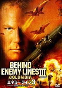 エネミーライン3ゲキセンコロンビアDVD発売日2012/3/7詳しい納期他、ご注文時はご利用案内・返品のページをご確認くださいジャンル洋画アクション　監督ティム・マシスン出演ジョー・マンガニエロケン・アンダーソンシャノン・ロー収録時間94分組枚数1関連キーワード：ジョーマンガニエロ商品説明エネミー・ライン3 激戦コロンビア ＜特別編＞エネミーライン3ゲキセンコロンビア人気スカイアクションシリーズ『エネミー・ライン』第3弾!コロンビアを舞台に、孤立無援の脱出劇が再び始まる!ジョー・マンガニエロ、ケン・アンダーソン、シャノン・ローほか出演。特典映像ミリタリー・アクション：リアリティを求めて／撮影裏話：プエルトリコでのロケ／特殊効果班レポート：爆発と銃撃の日々／スタント・シーンの舞台裏／ブレイクタイム／キャスティング：ジョーとミスター・ケネディ関連商品2000年代洋画商品スペック 種別 DVD JAN 4988142872425 画面サイズ ビスタ カラー カラー 製作年 2009 製作国 アメリカ 字幕 日本語 英語 音声 英語（5.1ch）　日本語（5.1ch）　　 販売元 ウォルト・ディズニー・ジャパン登録日2011/12/20
