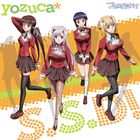 yozuca*＊ / TVアニメ プリンセスラバー! ED主題歌： S.S.D! [CD]