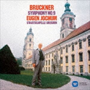 BRUCKNER： SYMPHONY NO.9CD発売日2016/12/21詳しい納期他、ご注文時はご利用案内・返品のページをご確認くださいジャンルクラシック交響曲　アーティストオイゲン・ヨッフム（cond）シュターツカペレ・ドレスデン収録時間60分44秒組枚数1商品説明オイゲン・ヨッフム（cond） / ブルックナー：交響曲 第9番（ノーヴァク版）BRUCKNER： SYMPHONY NO.9Singing〜あの頃のように〜／愛はまるで静電気／夢幻クライマックス録音年：1978年1月13-16日／収録場所：Lukaskirche， Dresden封入特典解説歌詞対訳付／ライナーノーツ／ブックレット関連キーワードオイゲン・ヨッフム（cond） シュターツカペレ・ドレスデン 収録曲目101.交響曲 第9番 ニ短調 WAB109 （ノーヴァク版） 第1楽章：荘厳に、神秘的に(23:06)02.交響曲 第9番 ニ短調 WAB109 （ノーヴァク版） 第2楽章：スケルツォ（動きをもって、生き生き(9:58)03.交響曲 第9番 ニ短調 WAB109 （ノーヴァク版） 第3楽章：アダージョ（ゆっくりと、荘厳に）(27:39)関連商品セット販売はコチラ商品スペック 種別 CD JAN 4943674240425 製作年 2016 販売元 ソニー・ミュージックソリューションズ登録日2016/06/06