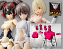 メガミデバイスM.S.G 01 トップスセット ホワイト KP580 プラモデルパーツ