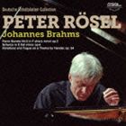 レーゼル ペーター レーゼルノブラームス 2CD発売日2012/10/24詳しい納期他、ご注文時はご利用案内・返品のページをご確認くださいジャンルクラシック器楽曲　アーティストペーター・レーゼル（p）収録時間60分07秒組枚数1商品説明ペーター・レーゼル（p） / ≪ドイツ・シャルプラッテン・コレクション≫：： レーゼルのブラームス 2（来日記念盤）レーゼルノブラームス 2近年（2012年時）のベスト3ピアニストとしても目される“21世紀の巨匠”ペーター・レーゼルがドイツ・シャルプラッテン時代に残した名録音を、最新（同）リマスタリングを施し収録したコレクション・アルバム。本作は、ブラームス作品の音源を収めた第2弾。　（C）RS来日記念盤／リマスタリング／録音年：1972年、1973年／収録場所：ルカ教会（ドレスデン）封入特典解説付関連キーワードペーター・レーゼル（p） 収録曲目101.ピアノ・ソナタ 第2番 嬰へ短調 op.2 第1楽章：アレグロ・ノン・トロッポ、マ・エネルジコ(5:36)02.ピアノ・ソナタ 第2番 嬰へ短調 op.2 第2楽章：アンダンテ・コン・エスプレッシオーネ(5:52)03.ピアノ・ソナタ 第2番 嬰へ短調 op.2 第3楽章：スケルツォ、アレグロ(3:50)04.ピアノ・ソナタ 第2番 嬰へ短調 op.2 第4楽章：終曲、イントロドゥツィオーネ：ソステヌート-ア(8:46)05.スケルツォ 変ホ短調 op.4(10:06)06.ヘンデルの主題による変奏曲とフーガ op.24(25:55)関連商品セット販売はコチラ商品スペック 種別 CD JAN 4988003428426 製作年 2012 販売元 キングレコード登録日2012/08/20