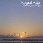 Artist Name: A Line - 宝生久弥 / Nostal-Asia（期間限定盤） [CD]