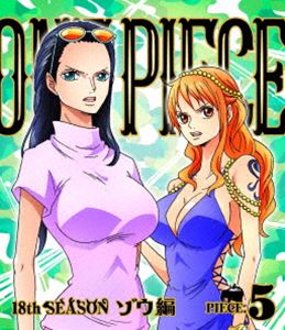 By Title: Ka Line - ONE PIECE ワンピース 18THシーズン ゾウ編 piece.5 [Blu-ray]