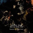 heartless things / 3 ON 3 SPLIT EP ”Resolution that doesn’t break” [CD]