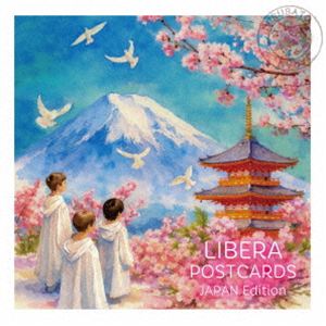 リベラ ポストカーズ ジャパン エディション フルサトCD発売日2026/3/25詳しい納期他、ご注文時はご利用案内・返品のページをご確認くださいジャンルクラシック声楽曲　アーティストリベラ収録時間87分26秒組枚数2関連キーワード：Libera POSTCARDS JAPAN EDITION -FURUSATO- LIBE-17/8 LIBE-0017-18 LIBE-0017 ジャパンエディション LIBERA アルバム商品説明リベラ / POSTCARDS JAPAN Edition 〜Furusato〜（来日記念盤）ポストカーズ ジャパン エディション フルサト日本で愛されるリベラの名曲と初の日本唱歌2曲を収めた来日記念盤。2017年以降の　LIBERA　MUSIC　から生まれた名曲の中から、日本で特に愛されてきた楽曲を集めたベスト盤。そして——2026年来日公演に向けてリベラが用意してくれた、日本の歌≪ふるさと≫≪さくらさくら≫を含む、世界各国のアンコール集を加えた特別な2枚組。　（C）RS来日記念盤封入特典歌詞対訳付関連キーワードリベラ 収録曲目101.天使のくれた奇跡(5:26)02.彼方の光(3:31)03.永遠の絆(4:57)04.永遠のひととき(3:53)05.ラヴ・シャイン・ア・ライト(3:33)06.サンクトゥス(3:30)07.パニス・アンジェリクス(3:17)08.楽園にて(3:31)09.アヴェ・ヴェルム(4:03)10.スマイル(3:36)11.アヴェ・マリア(4:48)12.ヴォーカ・メ(4:30)13.祈り(4:41)14.ジュピター〜未来への光〜(4:47)15.明日へ〜for the future(4:35)201.さくら さくら(4:11)02.フィールド・オブ・アゼンリー(5:13)03.ヴィロライ（聖母への讃歌）(3:29)04.ニンニ・ラ・ティブキシュ・イズジェド(3:53)05.インドネシア・プサカ(4:10)06.ふるさと(3:43)商品スペック 種別 CD JAN 4573417110427 製作年 2026 販売元 ソニー・ミュージックソリューションズ登録日2026/02/04