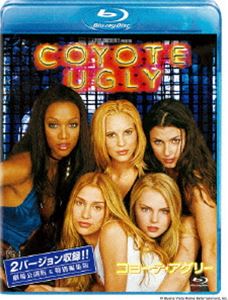 Blu-ray発売日2010/9/22詳しい納期他、ご注文時はご利用案内・返品のページをご確認くださいジャンル洋画音楽映画　監督デヴィッド・マクナリー出演パイパー・ペラーボアダム・ガルシアマリア・ベロメラニー・リンスキージョン・グッドマンイザベラ・マイコタイラ・バンクスブリジット・モイナハン収録時間208分組枚数1商品説明コヨーテ・アグリーニューヨークに実在するクラブ「コヨーテ・アグリー」を舞台に、そこで働く美しくセクシーな女性バーテンダーたちの夢と挫折を描いた青春ラブ・ストーリー。廉価版。封入特典ピクチャーディスク特典映像キャストによる音声解説（劇場公開版）／ピックアップ音声解説（劇場公開版）／キャスト＆スタッフによる音声解説（特別編集版）／未公開シーン／ミュージック・クリップ ♪Can’t Fight The Moonlight リアン・ライムス／新しいスターたち／音楽-もう一つの主役／オリジナル劇場版予告編／“コヨーテ・アグリー”の魅力／アクション・クリップ関連商品2000年代洋画商品スペック 種別 Blu-ray JAN 4959241711427 カラー カラー 製作年 2000 製作国 アメリカ 字幕 英語 日本語 音声 英語（5.1ch）　英語DD（5.1ch）　日本語　日本語DD 販売元 ウォルト・ディズニー・ジャパン登録日2010/07/23
