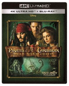 Ultra HD Blu-ray発売日2022/7/27詳しい納期他、ご注文時はご利用案内・返品のページをご確認くださいジャンル洋画アドベンチャー　監督ゴア・ヴァービンスキー出演ジョニー・デップオーランド・ブルームキーラ・ナイトレイ収録時間150分組枚数2商品説明パイレーツ・オブ・カリビアン／デッドマンズ・チェスト 4K UHDかつてジャック・スパロウは自由のために、ブラックパール号の船長として13年間を過ごした後“深海の悪霊”の幽霊船フライング・ダッチマン号で永遠の労役に服するという“血の契約”を交わした。そして約束の年、使者がやってくる…。前作「呪われた海賊たち」を遥かに凌ぐ空前のスケールで贈る驚愕のアクション・アドベンチャー!※こちらの商品は【Ultra HD Blu-ray】のため、対応する機器以外での再生はできません。封入特典ピクチャーディスク／Blu-ray（本編＋特典映像：ダイスゲーム／ムービー・ショーケース）関連商品2000年代洋画映画パイレーツ・オブ・カリビアンシリーズディズニー実写映画商品スペック 種別 Ultra HD Blu-ray JAN 4959241782427 カラー カラー 製作年 2006 製作国 アメリカ 字幕 日本語 英語 音声 英語ドルビーアトモス　日本語DDプラス（7.1ch）　　 販売元 ウォルト・ディズニー・ジャパン登録日2022/05/23