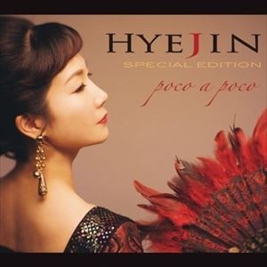 Asian, Korean Music, K-Pop - 輸入盤 HYEJIN / POCO A POCO （SPECIAL EDITION） [CD]
