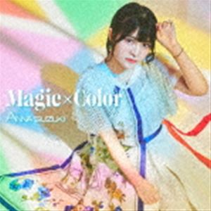 スズキアンナ マジック カラーCD発売日2022/8/17詳しい納期他、ご注文時はご利用案内・返品のページをご確認くださいジャンルアニメ・ゲーム国内アニメ音楽　アーティスト鈴木杏奈収録時間15分37秒組枚数1商品説明鈴木杏奈 / Magic×Color（通常盤）マジック カラー声優アーティスト、鈴木杏奈待望の3rd　シングル！自身も声優として出演するTVアニメ『ワッチャプリマジ！』第4クールオープニングテーマ！　（C）RS通常盤／オリジナル発売日：2022年8月17日／同時発売DVD付商品はEYCA-13740、アニメ盤はEYCA-13741関連キーワード鈴木杏奈 収録曲目101.Magic×Color(4:13)02.愛情表現法(3:36)03.Magic×Color -Instrumental-(4:12)04.愛情表現法 -Instrumental-(3:35)商品スペック 種別 CD JAN 4580055357428 製作年 2022 販売元 エイベックス・ピクチャーズ登録日2022/07/01