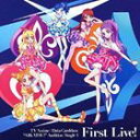 わか、ふうり、すなお、りすこ、おとめ from STAR☆ANIS / アイカツ! ライブオーディションシングル [CD]