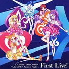 わか、ふうり、すなお、りすこ、おとめ from STAR☆ANIS／アイカツ! ライブオーディションシングル(CD)