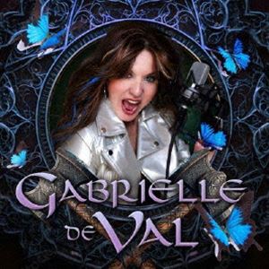 ガブリエル・デ・ヴァル / アイ・アム・ザ・ハンマー [CD]