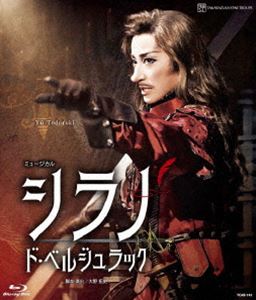 ȥɥޥƥ ߥ塼֥Ρɡ٥른å [Blu-ray]