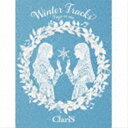 ClariS / Winter Tracks -冬のうた-（初回生産限定盤） CD