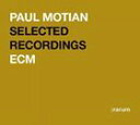 輸入盤 PAUL MOTIAN / RARUM SERIES PART 2 [CD]