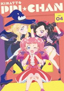 キラッとプリ☆チャン DVD BOX-4 [DVD]