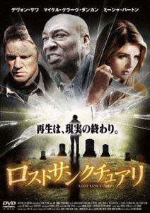 DVD発売日2013/7/3詳しい納期他、ご注文時はご利用案内・返品のページをご確認くださいジャンル洋画サスペンス　監督出演収録時間100分組枚数商品説明ロストサンクチュアリ次第にエスカレートしていく超常現象…衝撃の学園サイコスリラー！！商品スペック 種別 DVD JAN 4580189028430 製作年 2012 製作国 アメリカ 販売元 アメイジングD.C.登録日2013/05/07