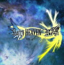 Royz / Starry HEAVEN（通常