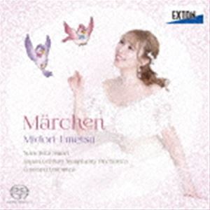 梅津碧（S） / メルヘン（HQ-Hybrid CD） [CD]