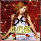 (オムニバス) LOVE BOOM presents... 小悪魔コレクション 2008 [CD]