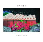 RYOEI / ブーゲンビリア [CD]