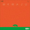 MKWAJU ENSEMBLE / ムクワジュ・ファースト（UHQCD） [CD]