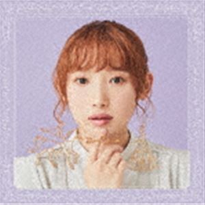 ナンジョウヨシノ ヒトリトキミトCD発売日2022/2/23詳しい納期他、ご注文時はご利用案内・返品のページをご確認くださいジャンルアニメ・ゲーム国内アニメ音楽　アーティスト南條愛乃収録時間28分16秒組枚数2商品説明南條愛乃 / TVアニメ「天才王子の赤字国家再生術」エンディングテーマ：：ヒトリとキミと（初回限定盤／CD＋Blu-ray）ヒトリトキミト南條愛乃のニューシングル！表題曲は、アニメ『天才王子の赤字国家再生術』のエンディングテーマ！カップリング曲には、Webラジオ『Nカフェ！！！　南條愛乃と語るモア』テーマソング「待ち合わせはあのカフェで！！！」を収録。　（C）RS初回限定盤／CD＋Blu-ray／映像特典収録／オリジナル発売日：2022年2月23日／同時発売通常盤はGNCA-663関連キーワード南條愛乃 収録曲目101.ヒトリとキミと(4:21)02.待ち合わせはあのカフェで!!!(4:47)03.ヒトリとキミと （instrumental）(4:21)04.待ち合わせはあのカフェで!!! （instrumental）(4:45)201.ヒトリのキミと （MV）02.ヒトリのキミと （MV Making）03.SPOT関連商品南條愛乃 CD商品スペック 種別 CD JAN 4550510008431 製作年 2021 販売元 ソニー・ミュージックソリューションズ登録日2021/12/23