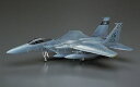 1/72 アメリカ軍 F-15C イーグル アメリカ空軍 E13 組み立て式プラモデル